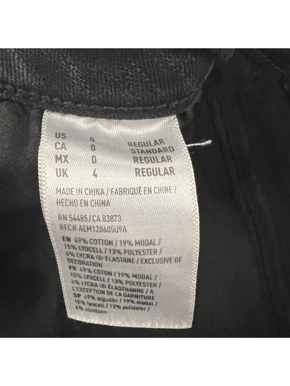 American Eagle Womens Super Low Jeggings Distressed Gray Size 0 - Picture 8 of 8